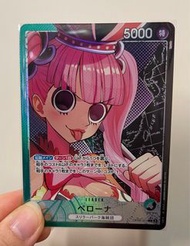海賊王 OP06 佩羅娜 大頭 TCG 綠黑隊