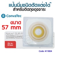 Convatec Code Trimmed Soft Keyboard 411804 For Full-Sheet Stool Bags Abdominal Pad Size 57 Bag 57mm.