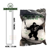 KING KONG Ice Cream Bag