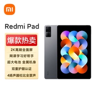 Redmi Pad红米平板10.6英寸 90Hz高刷 2K屏 6G+128GB 双重护眼娱乐办公学生网课平板电脑 WIFI 深灰色 小米