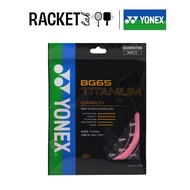 YONEX STRING BG65 TITANIUM