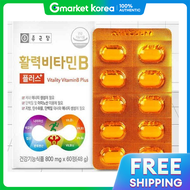 Chong Kun Dang Vitality Vitamin B Plus 60 Tablets Vitamin B1 B2 B6 Health Supplement