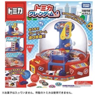 日本 Takara Tomy Tomica 挖糖果機
