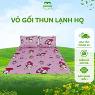 Korean cold elastic pillowcase/pillowcase - Funny Cartoon Patterns 40 x 60cm, 50 x 70cm, 35 x 100cm