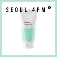 4PM Ceramide Soothing Gel (150ml)