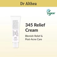 Dr. Althea 345 Relief Cream / 147 Barrier Cream 50ml