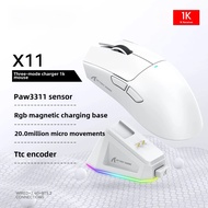 New store opening 50% discount for only three daysLightweight Attack Shark X11 Mouse PAW3311 Esports