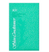 100% original ALBION Medicated Calming &amp; Anti Inflammatory Skin Conditioner Essential Paper Mask 14ml x 8 sheets   made in japan original
