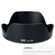 JJC Compatible with Canon Hood R5 R6 R50 R7 R8 R10 Slr 90D 6D Micro single camera 24-50 18-150 18-13