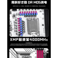 Jingdong h610m b760m Snow Dream b760i h610gaming itx 12100F Motherboard Set