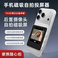 Screen Projector Mobile Phone Rear Photo Projection Projector Apple Android Display Projector 3.16 Y