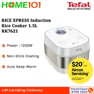 Tefal Rice Express Induction Rice Cooker 1.5L RK7621