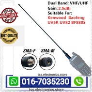 Nagoya Antenna NA-771 MHZ Dual Band Handheld Antenna 144 MHz (2.1. 5)dB/430 MHz (3.0)dB