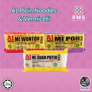 A1 Plain Noodles & Vermicelli | Mee Poh, Wanton Mee & White Flour Vermicelli