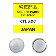 Panasonic CTL920F Solar Rechargeable Casio Gshock Battery CTL920 (1pc)