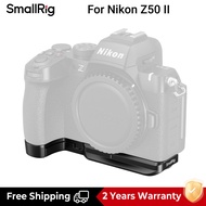SmallRig Z50 II Tấm gắn đáy lồng với tấm Arca Swiss cho Nikon Z50 II 4980 / 4981