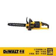 美國 得偉 DEWALT 60V Max* 無碳刷 16" 鏈鋸機 DCCS670X1｜033003790101