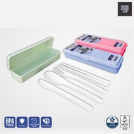 TRAVEL CUTLERY SET (deluxe) CUTLERY SET CUTLERY SET TRAVEL CUTLERY SET