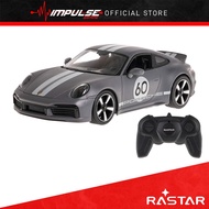 Rastar Diecast 1:16 Porsche 911 Sport Classic with Remote - Grey (94900)