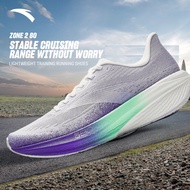 ANTA Men Zone 2 80 Sports Shoes Mesh Breathable Lightweight Comfortable Running Shoes 1126B5555