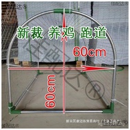 Chicken Cage DRBX Chicken Cage Chicken Cage Farm Tunnel Chicken Cage Chicken Cage Track San DRBX