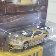Poprace 1 Toyota Supra A80 Top Secret GT-300 Top Secret Gold64/