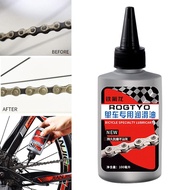 EmmAmy® fit Bicycle maintenance chain oil mountain bike parts bicycle lubricating oil bicycle chain maintenance parts