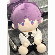 M Merchandise Li Doll Back to Deep Star Super Cute Cotton Qi Fan Yu 40CM ELWI
