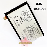 VIVO X3 X3T X3S Bateri B-59 High Quality Battery Replacement 2000mAh