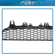 Suitable for 14-19 BMW M3M4F80F82F83 Front Bar Grille51118054301 51118054294