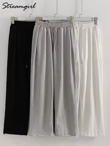 Grey Sweatpants Women Cotton High Waist Autumn White Baggy Pants Streetwear Loose Jogger Sport Sweat