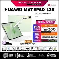 HUAWEI Matepad 12X (WIFI) [12GB RAM 256GB ROM] - Original HUAWEI Malaysia