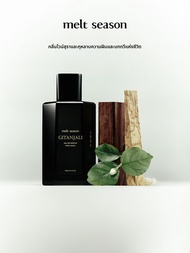 melt season | น้ำหอมระดับไฮเอนด์ Woody Gitanjali