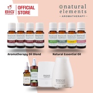 NATURAL ELEMENTS AROMATHERAPY ESSENTIAL OIL 10ML / ESSENTIAL OIL BLEND 10ML / ARGAN OIL 30ML / ULTRA