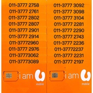 U mobile prepaid 5G ready sim card / Sim kad prepaid Vip numbers / U mobile 预付卡 U110.
