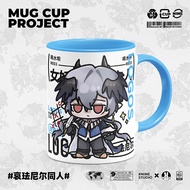 Tomorrow's Ark Game Merchandise Ai Eniel Logos Fan Two-Dimensional Original Anime Ceramic Mug