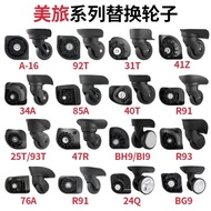 AMERICAN TOURISTER  Luggage Wheel Replacement Repair Wheels Suitcase 85A Accessories Luggage Wheel 美