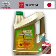 TOYOTA 0W20 SN Fully Synthetic Engine Oil (4L) 0W-20 WITH OIL FILTER