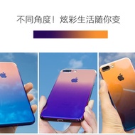 iphone 8 / 8s AURORA GRADIENT TRANSPARENT CASE - iphone 8 case / 8s