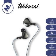 IEM Lucid Headphones by tekkusai (Hybrid 4 Drivers/Lightweight/Comfortable To Wear) Thai Center 1 Ye