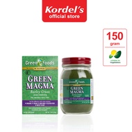 Green Magma Barley Grass Juice Powder 150 g