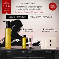 [june exclusives | 24 june,8pm - 30 june] shu uemura botanicoil indulging plant-based* cleansing oil