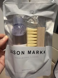 Jason Markk Essential Kit Set (4OZ CLEANER + STANDARD BRUSH)