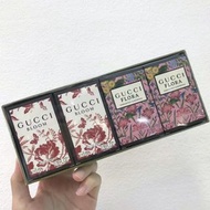 🌸 Gucci  mini香水set（絢麗梔子花女士濃香水5MLx2  古馳繁花盛宴女士香水5MLx2）