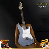 At First - AE111 R กีตาร์ไฟฟ้า กีต้าร์ไฟฟ้า Electric Guitar Modern stratocaster