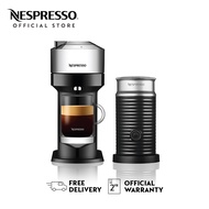 Nespresso เครื่องชงกาแฟ Vertuo Next Bundle