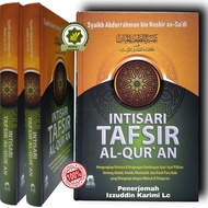 Buku INTISARI TAFSIR ALQURAN Mutiara Tafsir Al-Quran Terjemahan Alquran Ringkas Kaidah Penafsiran Qu