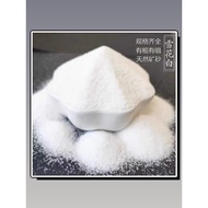 Quartz Sand Fine Sand Natural Sand White Sand Fish Tank Landscaping Flowing Sand Waterfall Smoke Abs