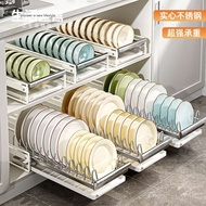 Cabinet Pull-out Dish Drainer Kitchen Pull-out Dish Rack Dish Rack Stainless Steel Dish Rack Clip-in Shelf