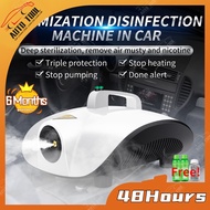 【Malaysia Ready Stock】✈✉CLC ✧ 1500W Fogging Smoke Machine Fogging Machine Car/Home Atomizer Sterilize Machine Nano Mist